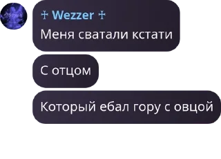 👒 emoji ODPChat pack by @QuotLyBot Telegram sticker 18 of 48