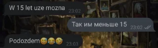 🤨 emoji Ёрик Баблидзе Telegram sticker 18 of 41