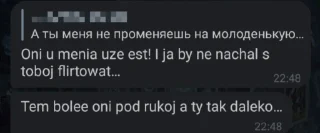 🙁 emoji Ёрик Баблидзе Telegram sticker 17 of 41
