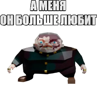 ❤️‍🩹 emoji Вадим by @offstikbot Telegram sticker 19 of 25