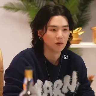 🌹 emoji Yoongi from @kisswellllo Telegram sticker 24 of 30
