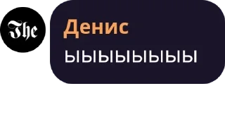 🇵🇭 emoji Адовый чатик pack by @QuotLyBot Telegram sticker 23 of 120
