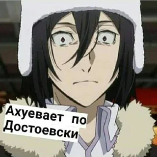 😦 emoji BSD Telegram sticker 1 of 52