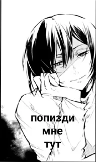 🙂 emoji BSD Telegram sticker 8 of 52