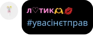 🏌 emoji ↫💥𝚅𝙰𝚁𝙸𝙴𝚃𝚈 𝙼𝙰𝙵𝙸𝙰🪭 pack by @QuotLyBot Telegram sticker 21 of 112