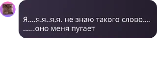 🏊‍♀️ emoji ЧАТ АЛНСТ | CHAT ALNST pack by @QuotLyBot Telegram sticker 17 of 120