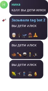 👳‍♂️ emoji FLORIN CHAT / ФЛОРИН ЧАТ pack by @QuotLyBot Telegram sticker 13 of 36