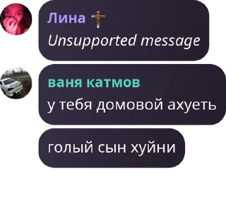 📙 emoji FLORIN CHAT / ФЛОРИН ЧАТ pack by @QuotLyBot Telegram sticker 14 of 36