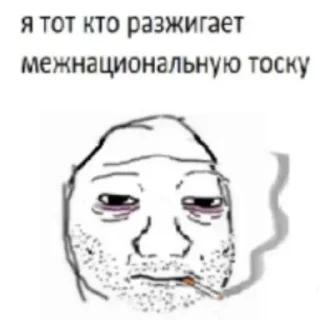 😑 emoji 2022 Telegram sticker 22 of 46