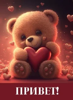 🌟 emoji Стикеры для общения-гулянок Telegram sticker 13 of 18
