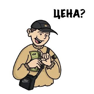 ✌ emoji @style_labshop Telegram sticker 13 of 32