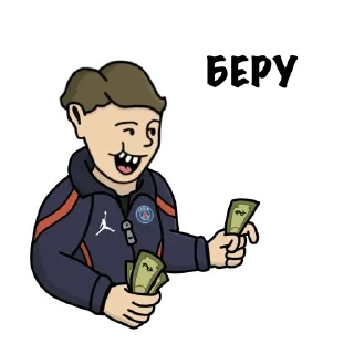 👌 emoji @style_labshop Telegram sticker 10 of 32
