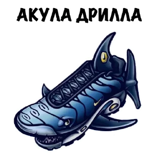 🥷 emoji @style_labshop Telegram sticker 9 of 32