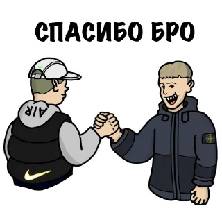 🤝 emoji @style_labshop Telegram sticker 12 of 32