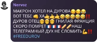 😏 emoji Skibidi Toilet RP pack by @QuotLyBot Telegram sticker 9 of 15