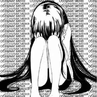 Sticker from тянки