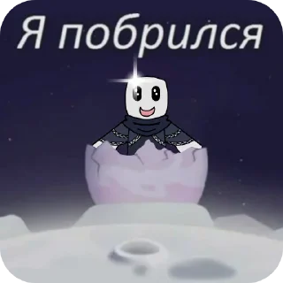 Sticker from Ту Тiмушко @crow_voron