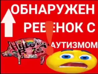 😏 emoji Чо ➡️ @Ctikerubot Telegram sticker 21 of 35