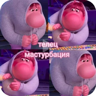 🐦 emoji Вася и Ася гачеры ищут пару Telegram sticker 8 of 8