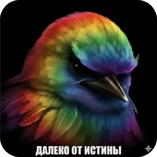 🐦 emoji Фразочкi Telegram sticker 6 of 36