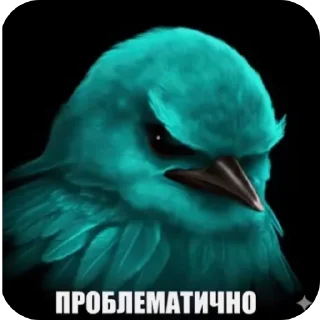 🐦 emoji Фразочкi Telegram sticker 12 of 36