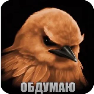 🐦 emoji Фразочкi Telegram sticker 15 of 36
