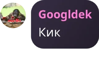 Sticker from Anti-Ruzzia Action Chat pack by @QuotLyBot