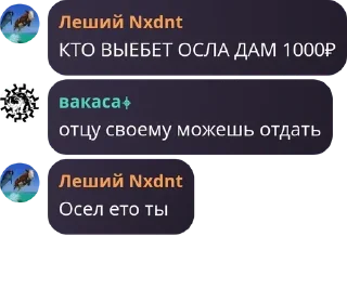 🇹🇨 emoji Anti-Ruzzia Action Chat pack by @QuotLyBot Telegram sticker 20 of 106