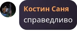 🇩🇯 emoji Anti-ADSG Action pack by @QuotLyBot Telegram sticker 14 of 119