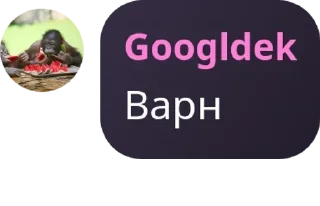 👇 emoji Anti-Ruzzia Action Chat pack by @QuotLyBot Telegram sticker 5 of 106