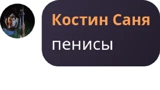 🪠 emoji Anti-ADSG Action pack by @QuotLyBot Telegram sticker 12 of 119