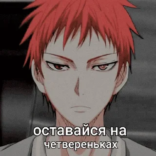 😮‍💨 emoji @EREZYBACK × Лучшие Стикеры Telegram sticker 14 of 61