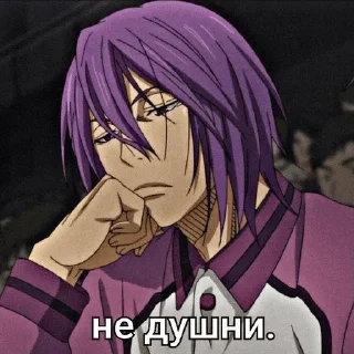 😪 emoji @EREZYBACK × Лучшие Стикеры Telegram sticker 19 of 61