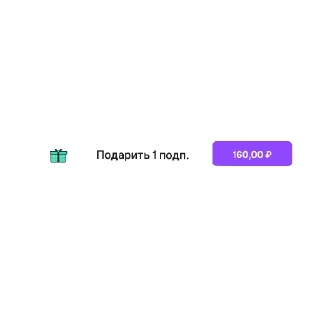 Sticker from Манька говорит