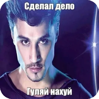 🥱 emoji у инстасамки ваняет пизда Telegram sticker 5 of 60