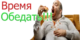 😉 emoji Путин Telegram sticker 12 of 22