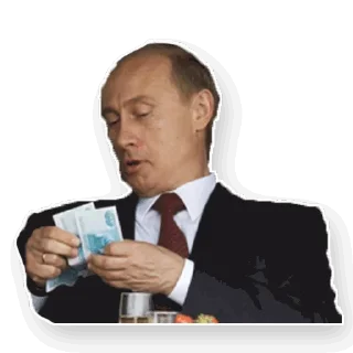 💵 emoji Путин Telegram sticker 17 of 54
