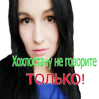 🤫 emoji Путин Telegram sticker 21 of 22