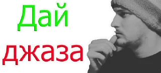 🤘 emoji Путин Telegram sticker 10 of 22