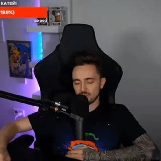 😴 emoji Эдисон и Катя Telegram sticker 20 of 120