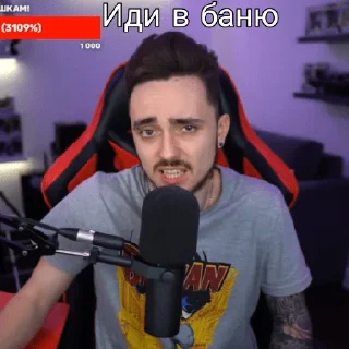 😣 emoji Эдисон и Катя Telegram sticker 10 of 120