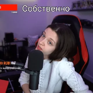 😊 emoji Эдисон и Катя Telegram sticker 12 of 120