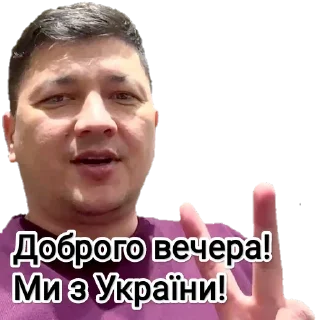 ✌️ emoji Ким Telegram sticker 13 of 36