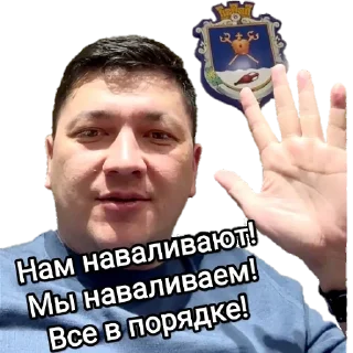 👍 emoji Ким Telegram sticker 20 of 36