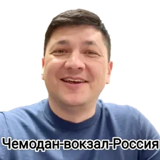 😤 emoji Ким Telegram sticker 15 of 36