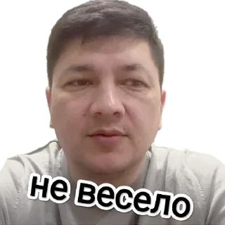 😔 emoji Ким Telegram sticker 21 of 36