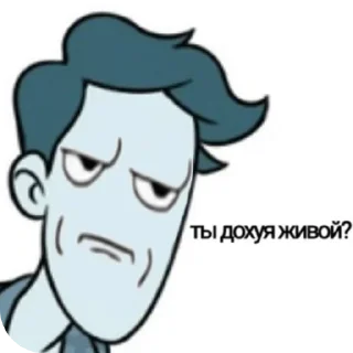 😡 emoji Olegsey Dushnov:3 Telegram sticker 4 of 41