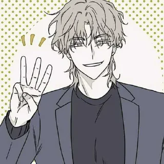 😏 emoji @Pupscesar Ночь у берега Теджу😘 ➡️ @Ctikerubot Telegram sticker 6 of 41