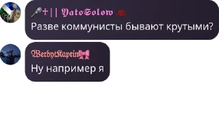 👐 emoji Пизделка🇺🇳 pack by @QuotLyBot Telegram sticker 20 of 120