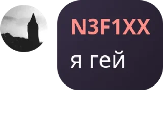 🫅 emoji Пизделка🇺🇳 pack by @QuotLyBot Telegram sticker 1 of 120